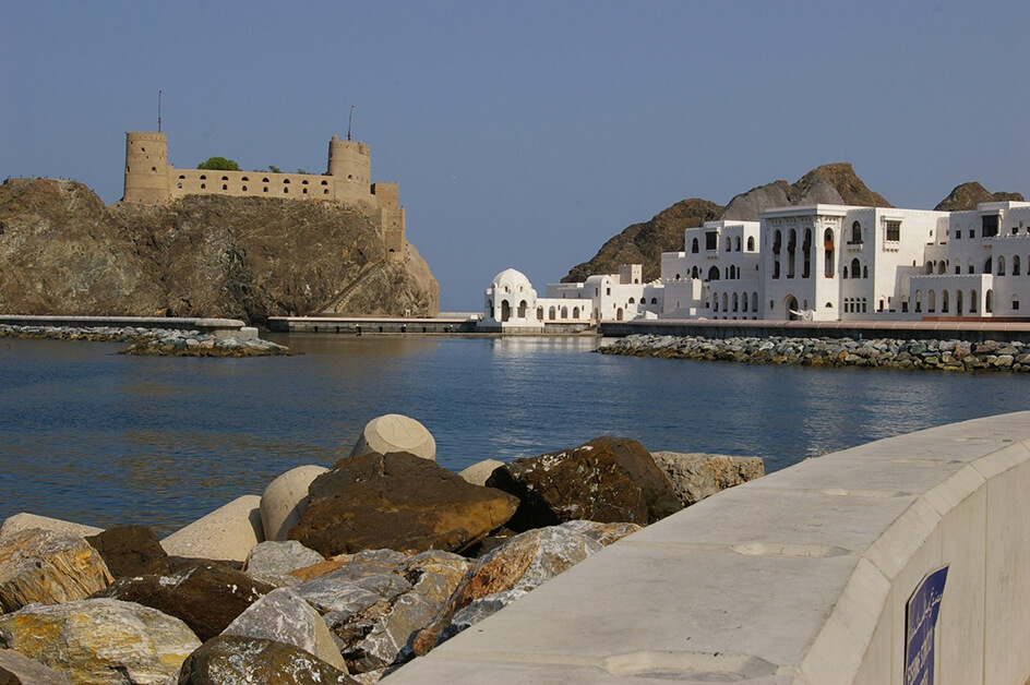 Muscat, Oman